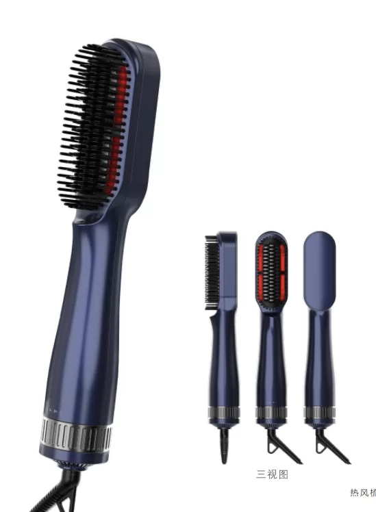 Ionic Infrared Hot Air Brush